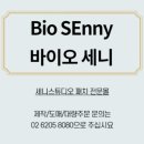 보르미몰 이미지