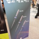 (주)지스 이미지