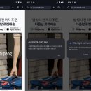주소지 오류로 배송 취소? 쿠팡 사칭 문자 주의 이미지
