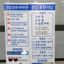 예스컴퍼니 이미지
