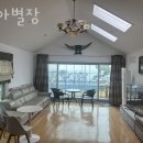 상아별장 | 태안 만리포펜션 상아별장 추천 영업시간 가는길