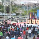 군민의날 이미지