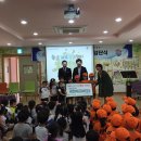 좋은나무숲유치원 이미지