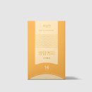 키토 쇼핑하우