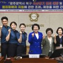 이상의원 엔디엔뉴스
