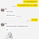 은미마켓 이미지