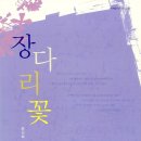 울산중부도서관 이미지