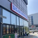 디얼 버거(Dear Burger), 진주 혁신도시 수제버거 맛집 디얼버거 방문 후기