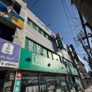 포항 덕질 투어 만화책&amp;라이트노벨 초판 특전이 많이 있는 학원사 서점 방문 후기
