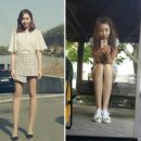 서영 카카오 검색결과