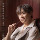 뮤지컬 신의 손가락 이미지