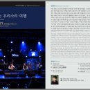 신명PM 이미지