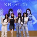 키작녀가 즐겨 입는 크롭가디건 라티젠(LARTIGENT) 심적 후기
