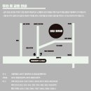 실내체육관 주경기장 이미지