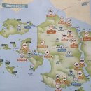 홍익로 20 걷고관광초소 앞 | 강화도 광성보 | 안해루 광성돈대 용두돈대 손돌목돈대 광성포대 신미순의총 쌍충비각 무명용사비