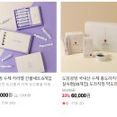 고창시장 이미지