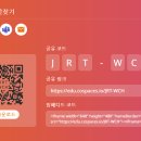 세중초등학교 이미지