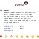 한국보훈복지의료공단 중앙보훈병원 이미지