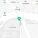 크란츠공인중개사사무소 이미지