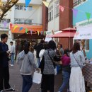 남양특수학교 이미지