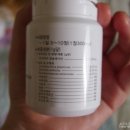 (주)알켐바이오 이미지