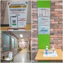 수비니겨학원 | 예비고1 엄마의 일산고등국어학원 수비니겨학원 상담 후기