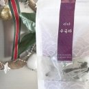 거제치유농업동산 이미지