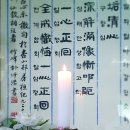 (주)전원사 이미지