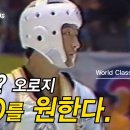 마스터K태권도 이미지