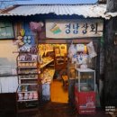 전주 아이와 여행 전주난장 솔직후기