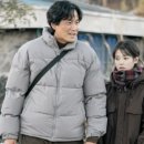 박해준 카카오 검색결과