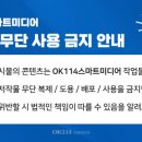 금강사우나목욕탕 이미지
