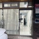 용인ㅣ처인구네일 아트 이레뷰티 자석젤 후기