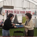 오하나예술공간 네이버블로그