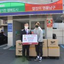 엠케이스포츠 이미지