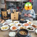 동화식육식당 이미지