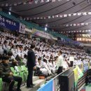 수성꿈나무태권도체육관 네이버블로그