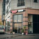 홍밀당(아산점) 이미지