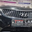 넥스트제네 이미지