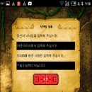 캐리
