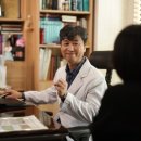참송한의원 | 삼차신경통 미세혈관감압술 후 재발, 10년 만에 밥을 드신 사연