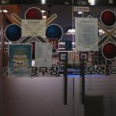 오영당구클럽 네이버블로그