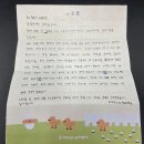 감동드림 이미지