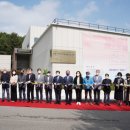 진천군립 생거판화미술관 이미지