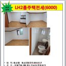 독산2동주민센터 이미지