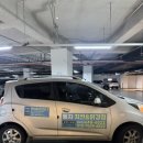 둥지 노래연습장 이미지