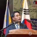 김재신 축사 연합뉴스