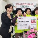 잠실3동주민센터 이미지