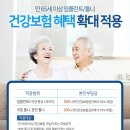 더스마일치과의원 이미지