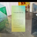 구로-공단-구로-213 이미지